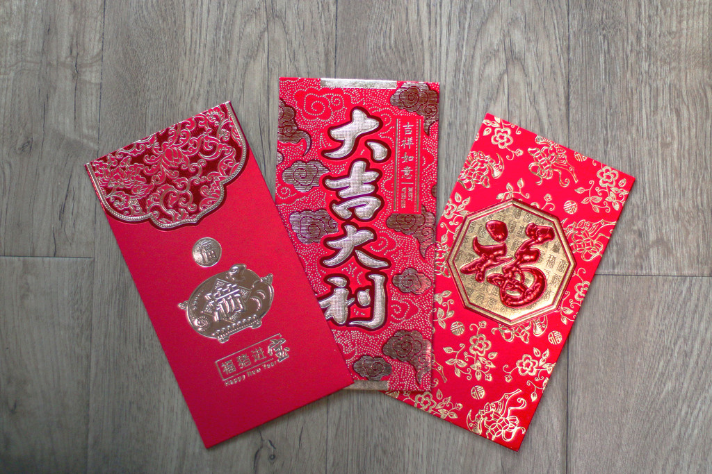 新年红色喜庆红包背景图片