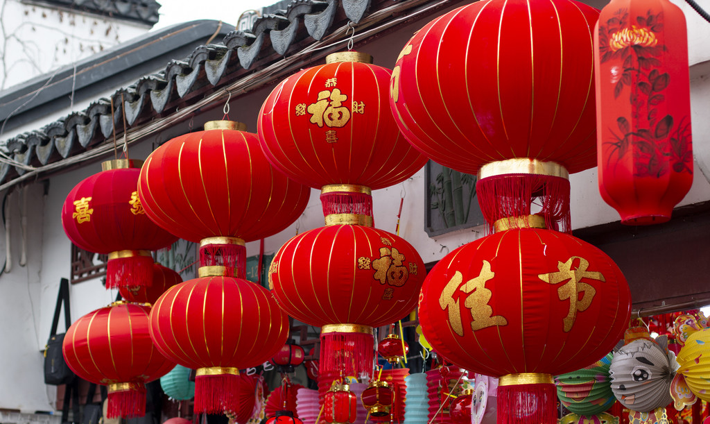 2019新年除夕元宵灯笼背景图片