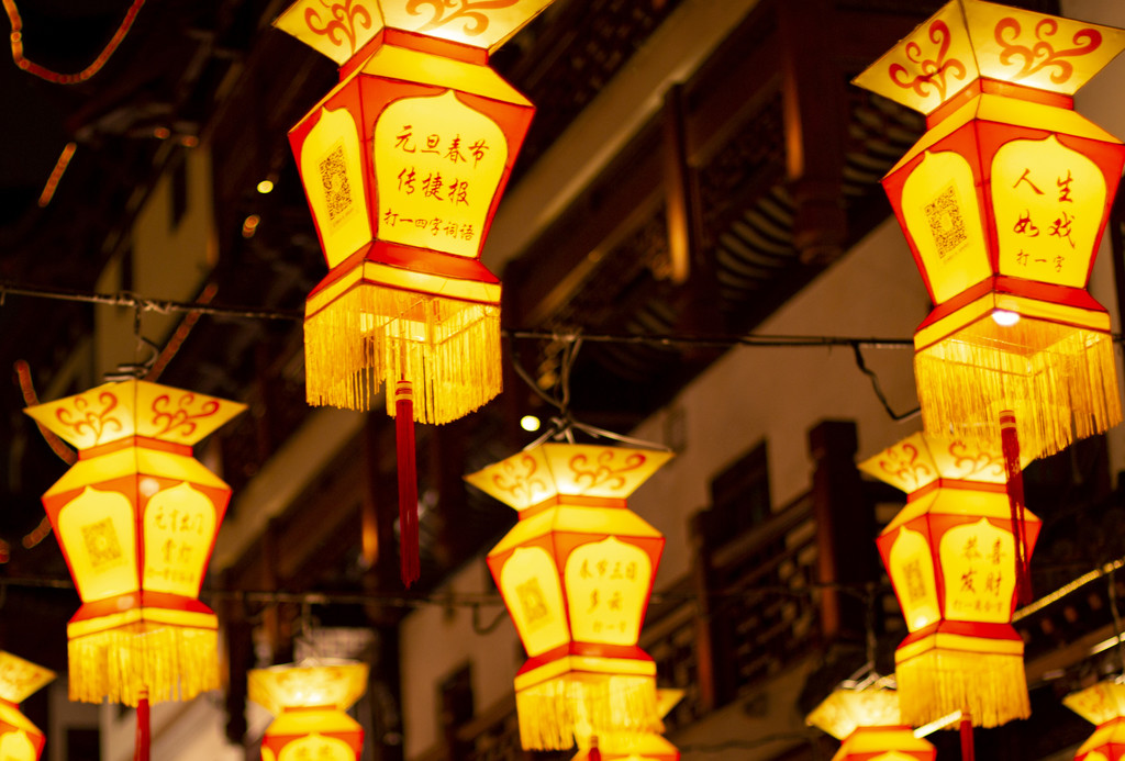 2019新年元宵节逛庙会彩灯节背景图片