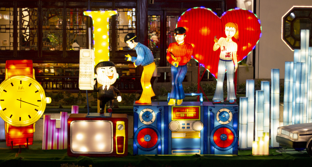 2019新年元宵节逛庙会彩灯节背景图片