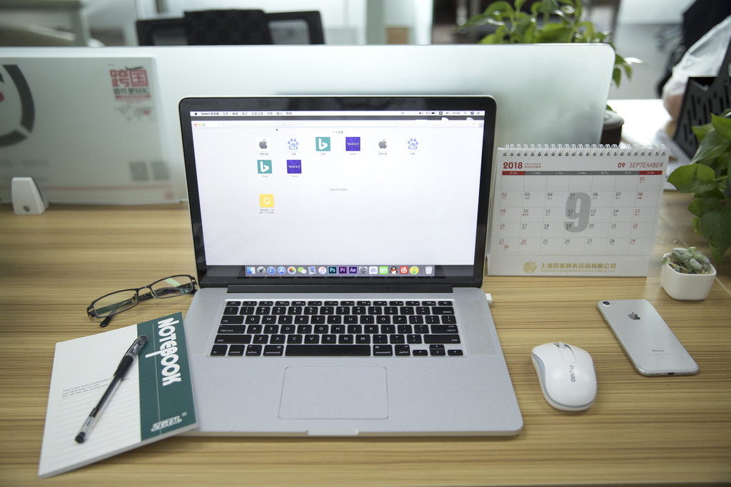 商务办公室场景背景图片