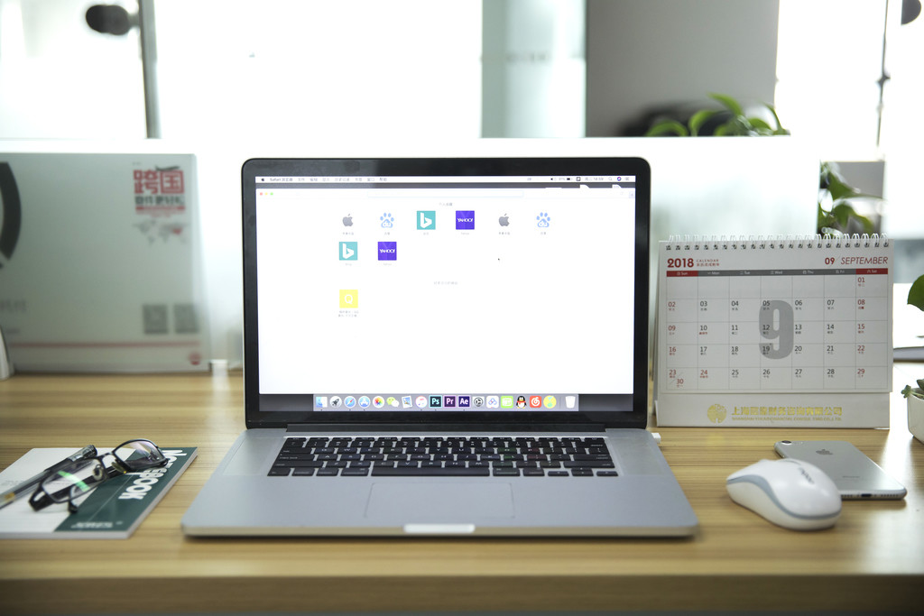 商务办公室场景背景图片