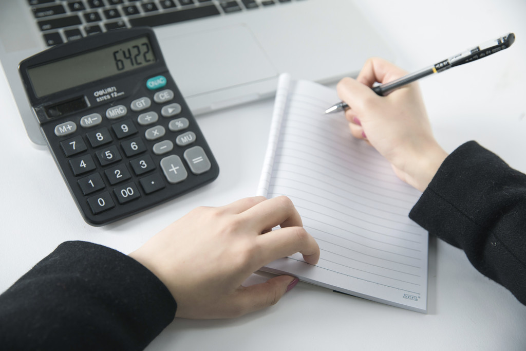 商务金融手写背景图片