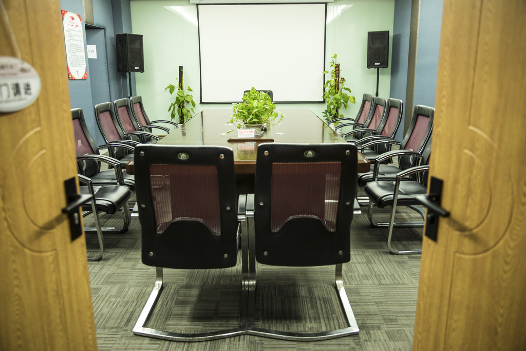 商务金融会议办公经济背景图片