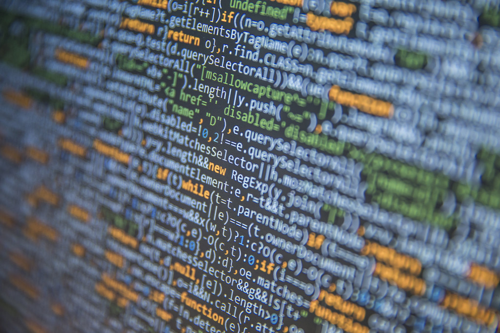 科技信息技术代码程序背景图片