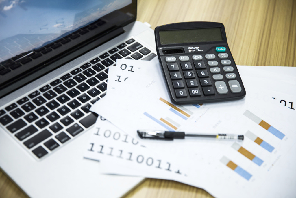 商务互联网电脑图片