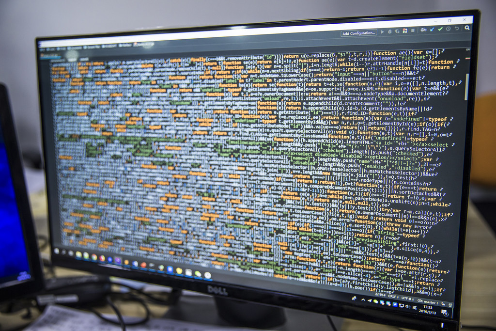 科技信息技术代码程序背景图片