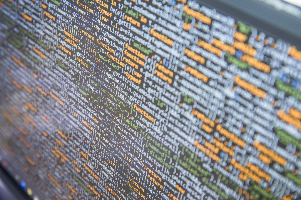 科技信息技术代码程序背景图片