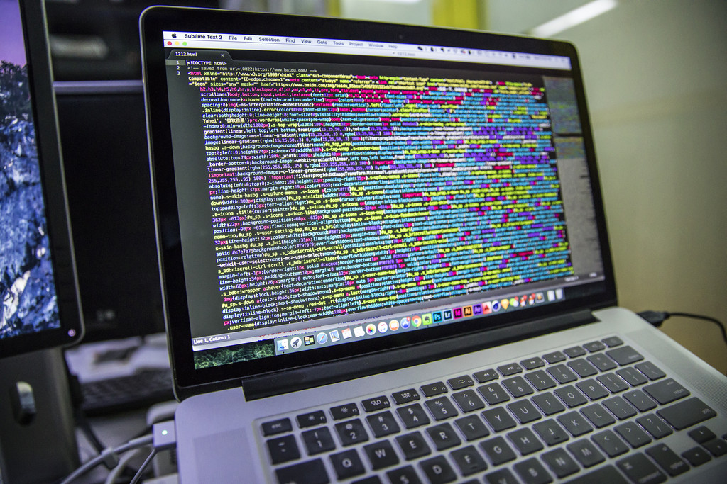 科技信息技术代码程序背景图片