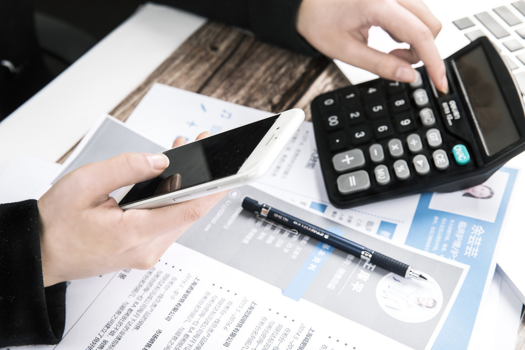 商务金融面试办公背景图片