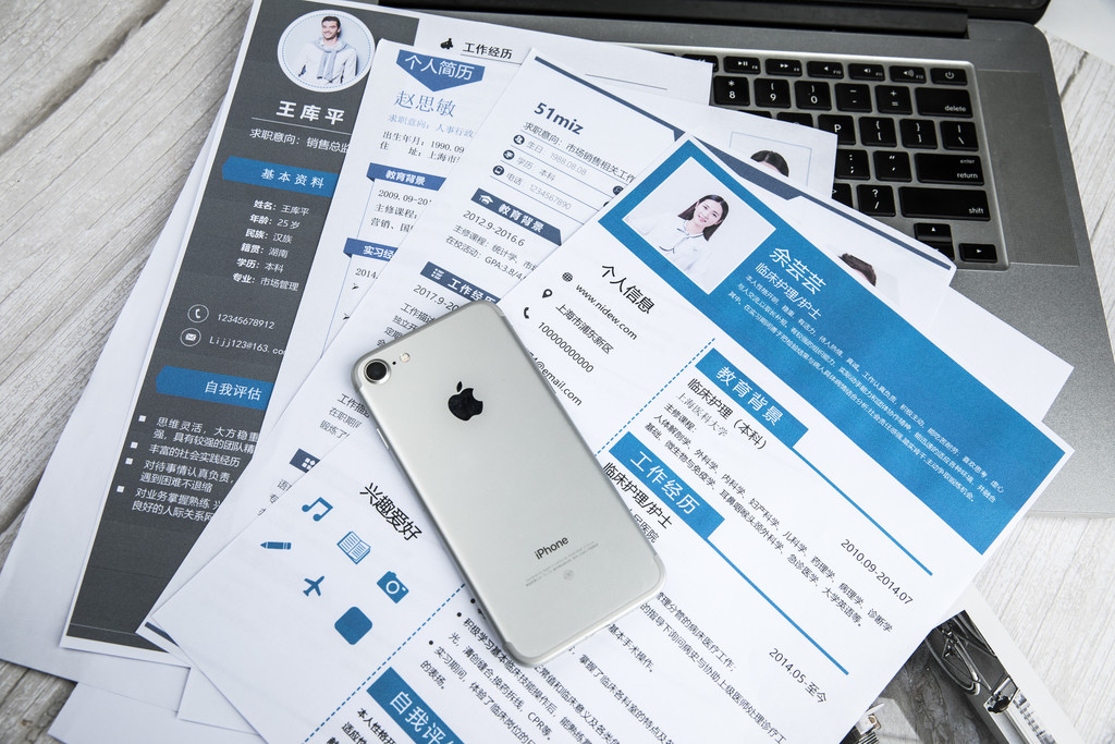 商务招聘简历面试背景图片