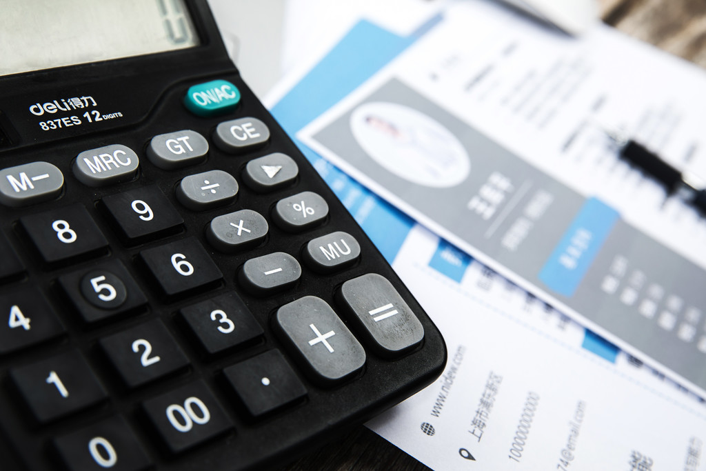 商务金融面试办公背景图片