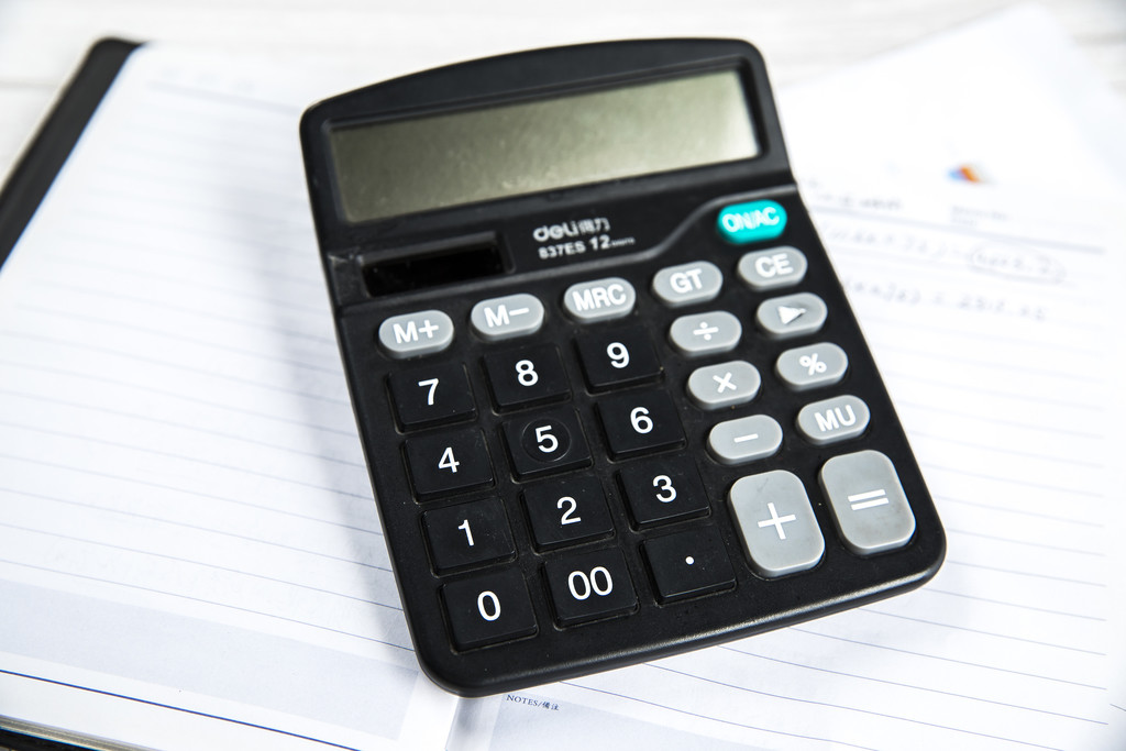 商务金融钱币经济背景图片