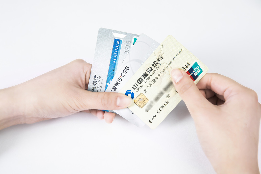 商务金融钱币经济背景图片