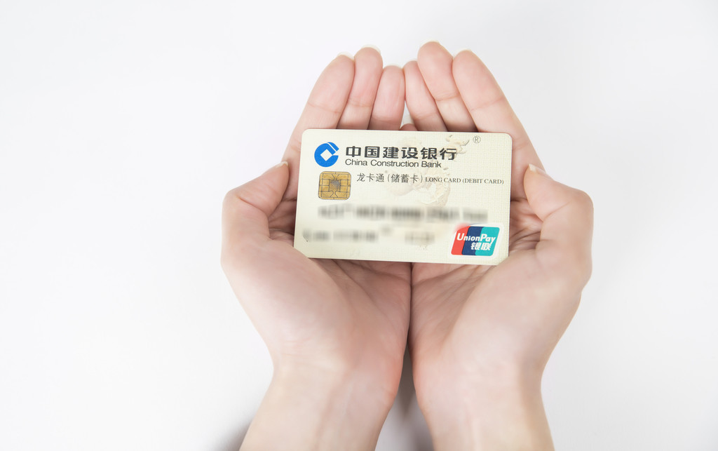 商务金融钱币经济背景图片