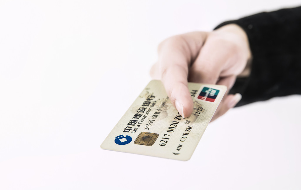 商务金融钱币经济背景图片