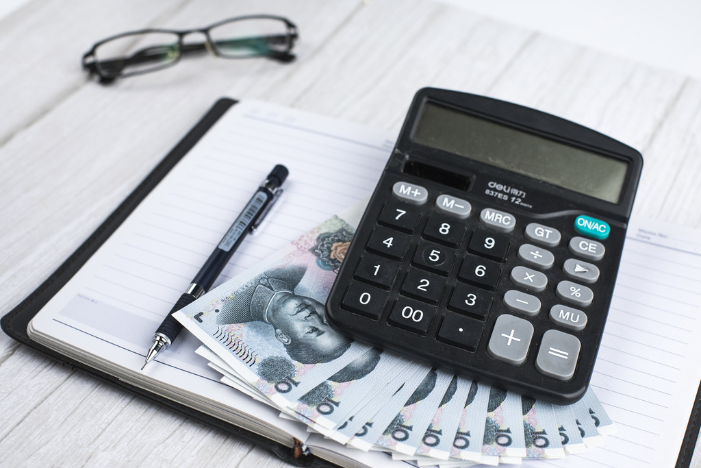 商务金融钱币经济背景图片