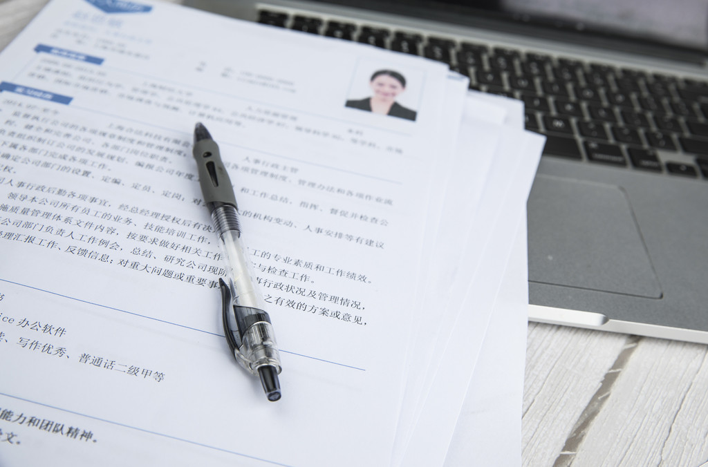 商务金融面试办公背景图片