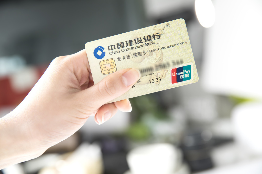 商务金融钱币经济背景图片