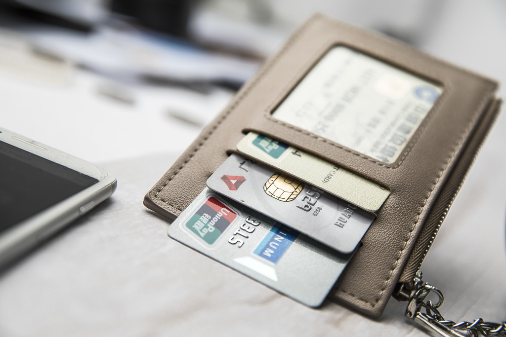 商务金融钱币经济背景图片