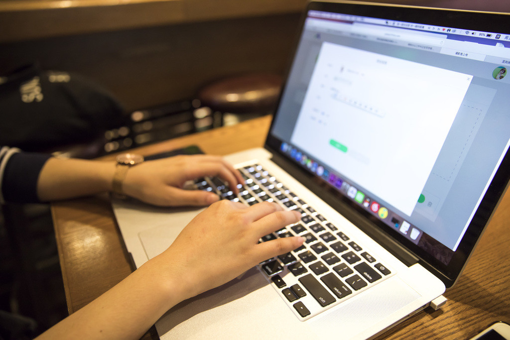 商务经济互联网背景图片