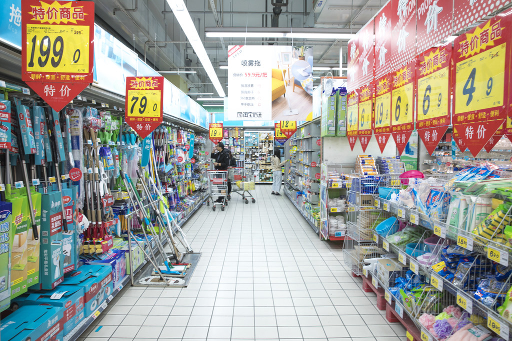 商场购物超市背景图片