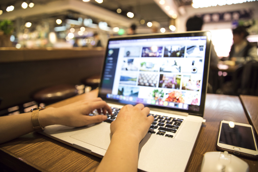 商务经济互联网图片