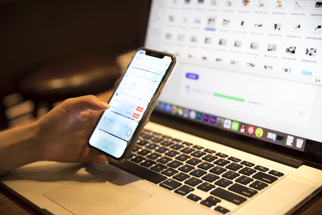 商务经济互联网背景图片