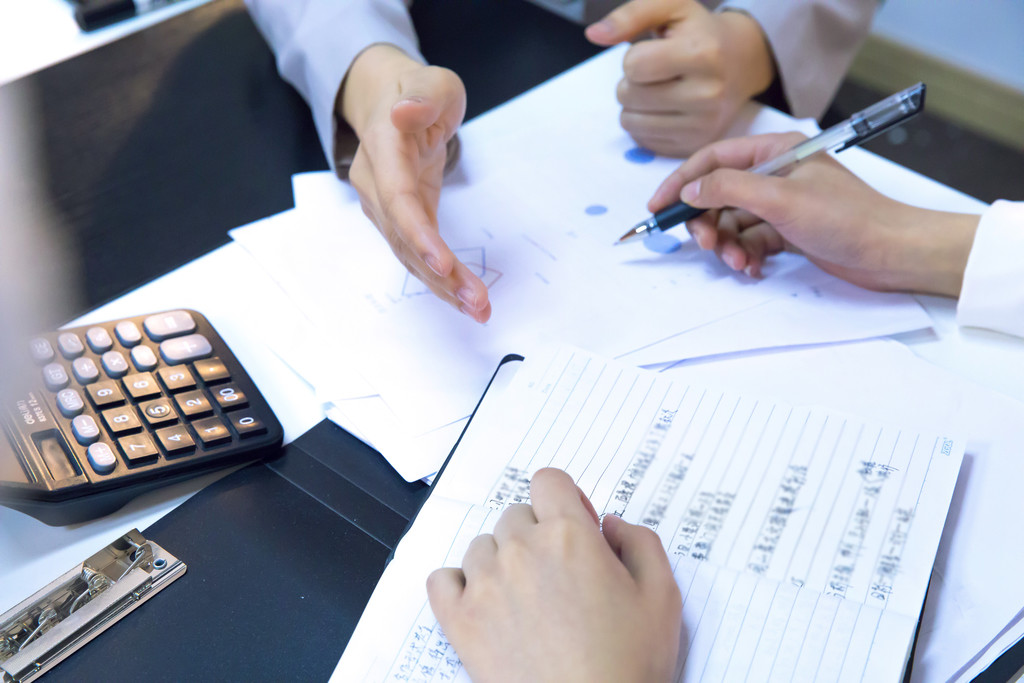 商务团队合作交流背景图片