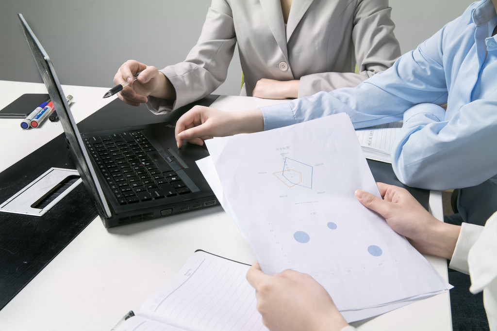 商务团队交流背景图片