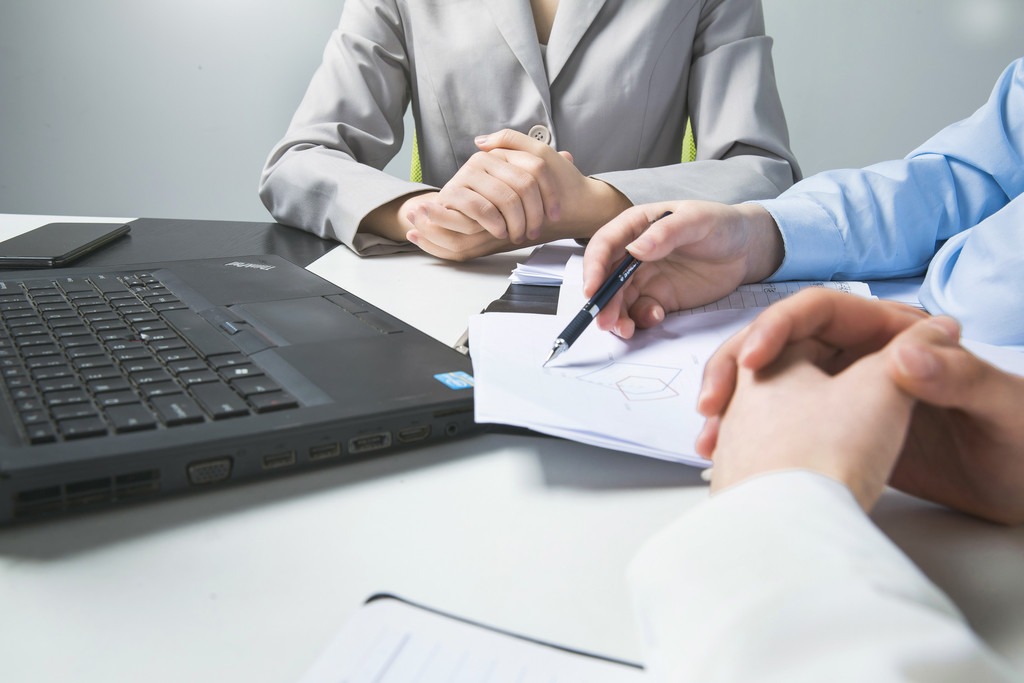 商务团队合作交流背景图片