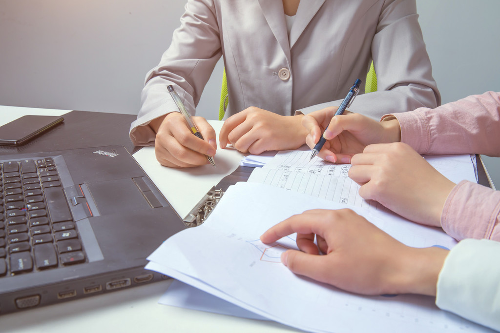 商务团队合作交流背景图片