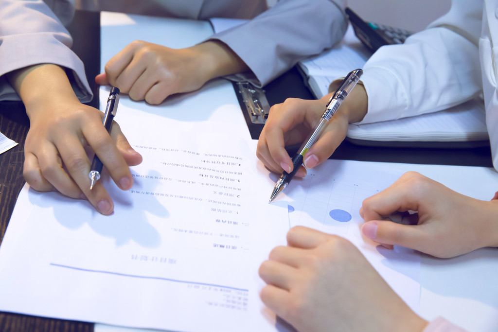 商务团队合作交流背景图片