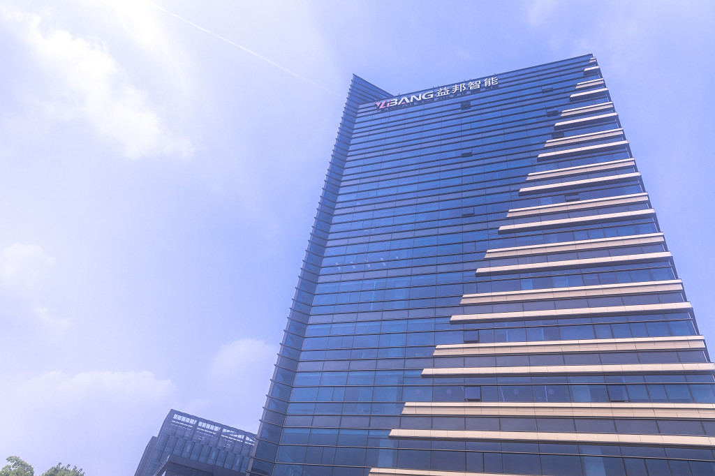 城市园区办公楼建筑图片