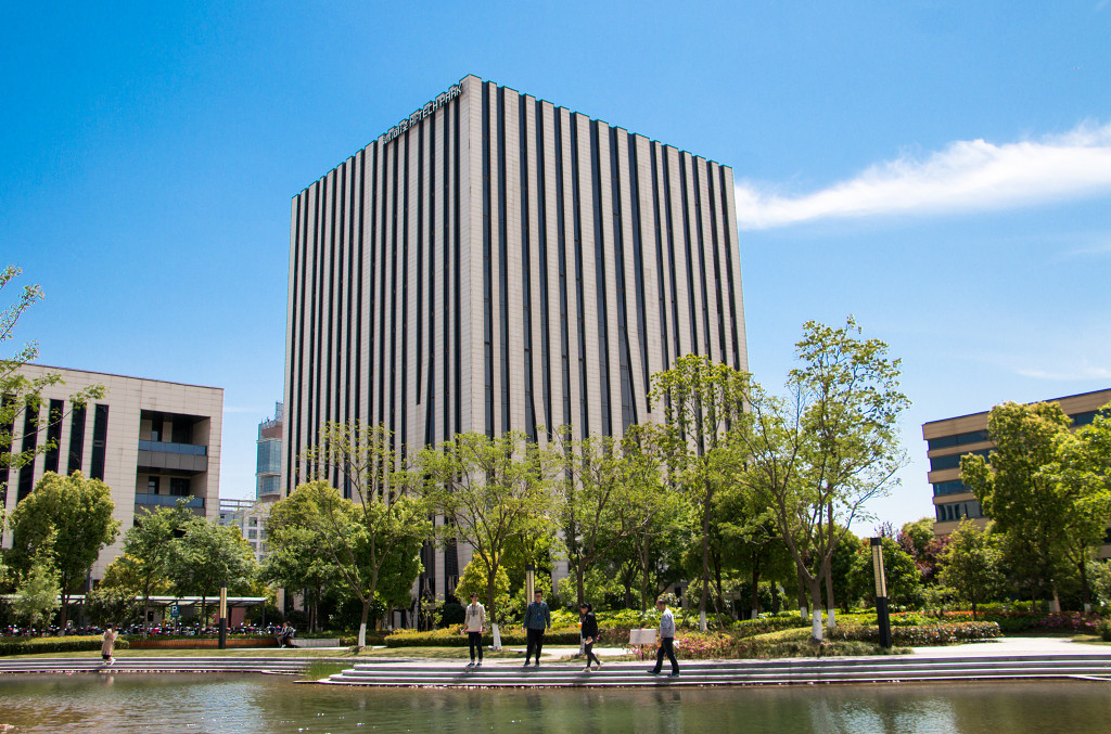 城市创业园区建筑大楼图片