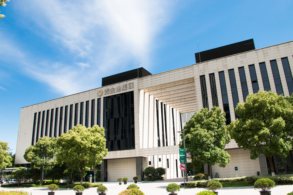 城市创业园区建筑大楼图片