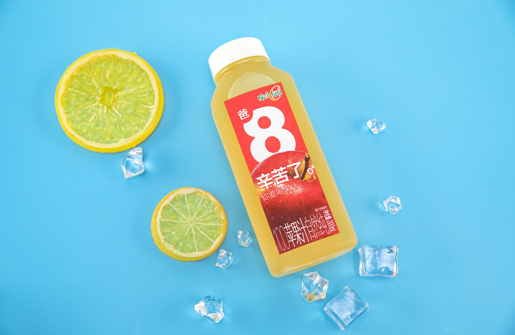 夏日饮料鲜橙汁图片