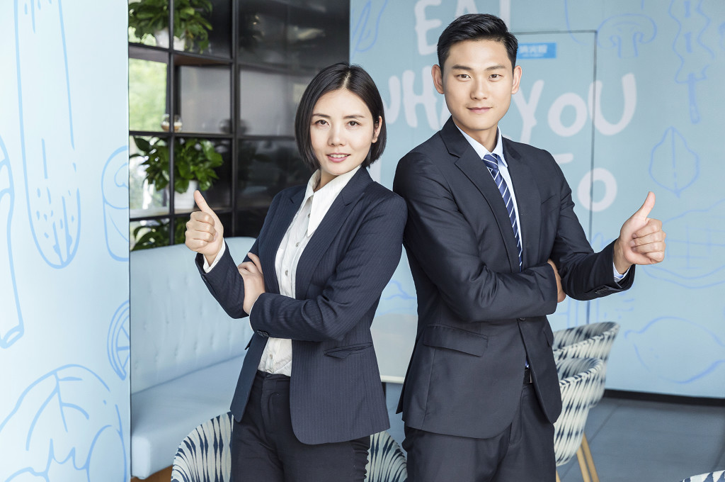 商务创业团队图片