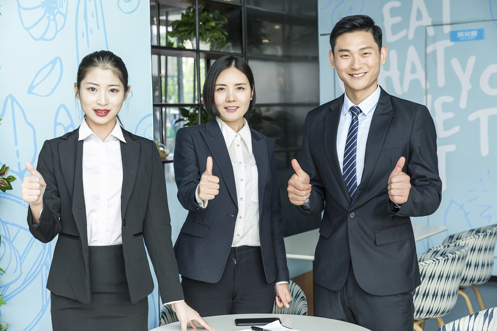 商务创业团队图片