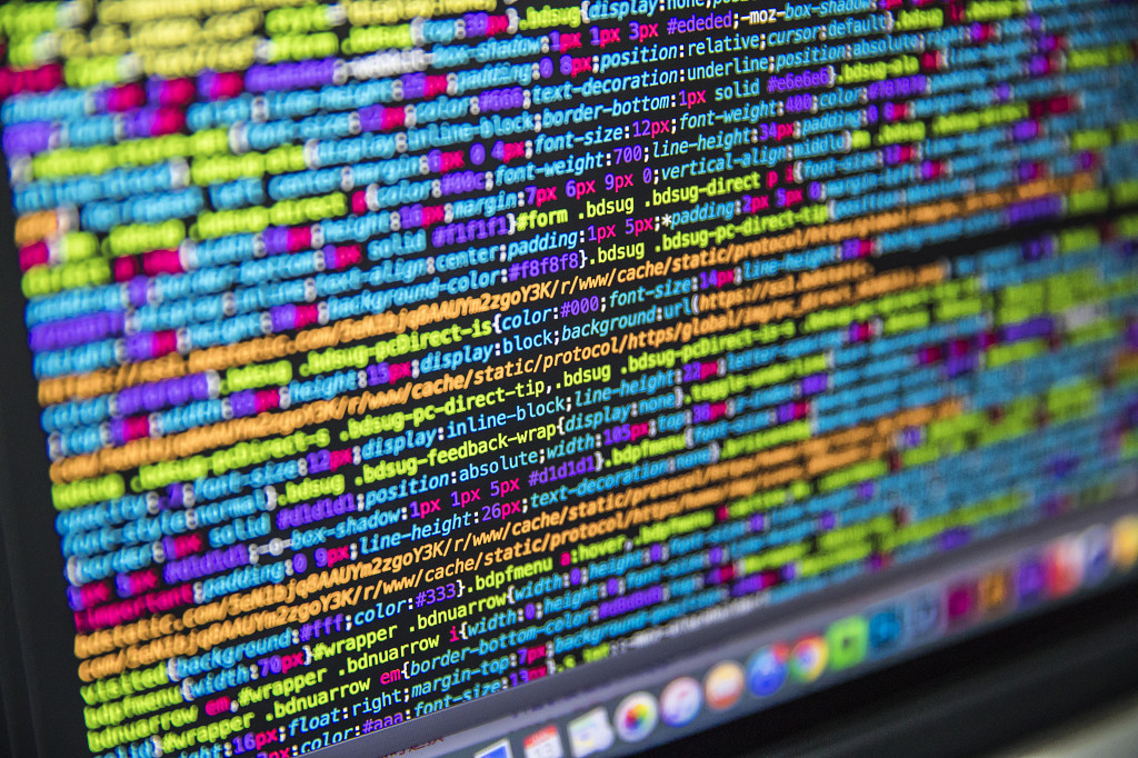 科技信息技术代码程序背景图片