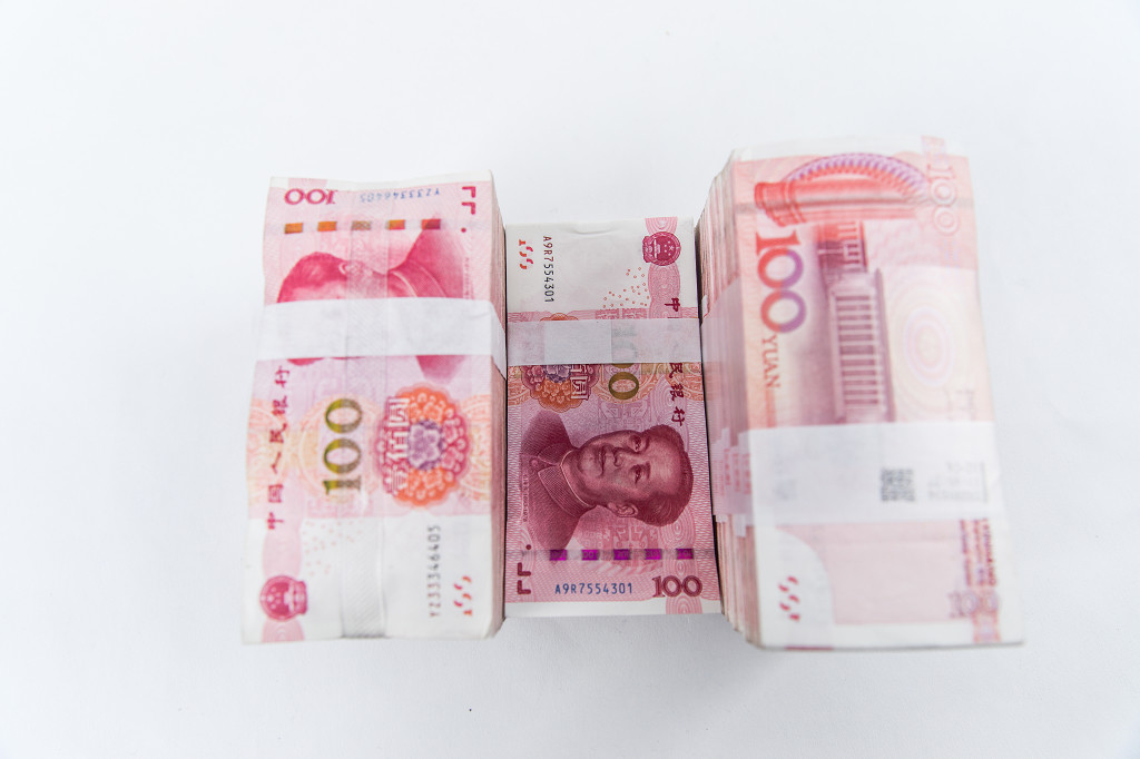 100元人民币图片