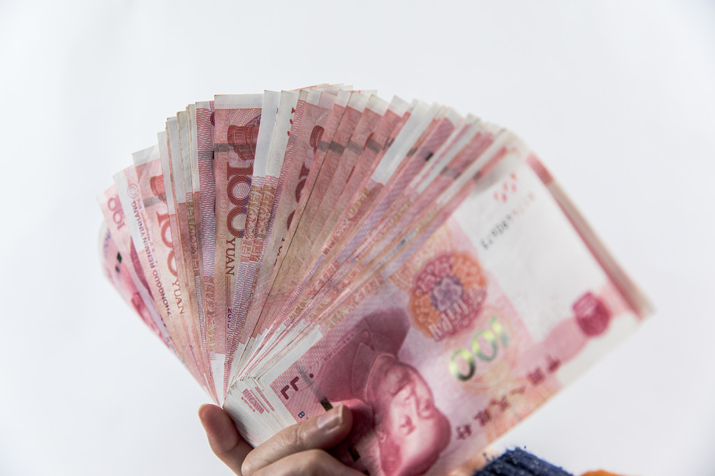 100元人民币图片