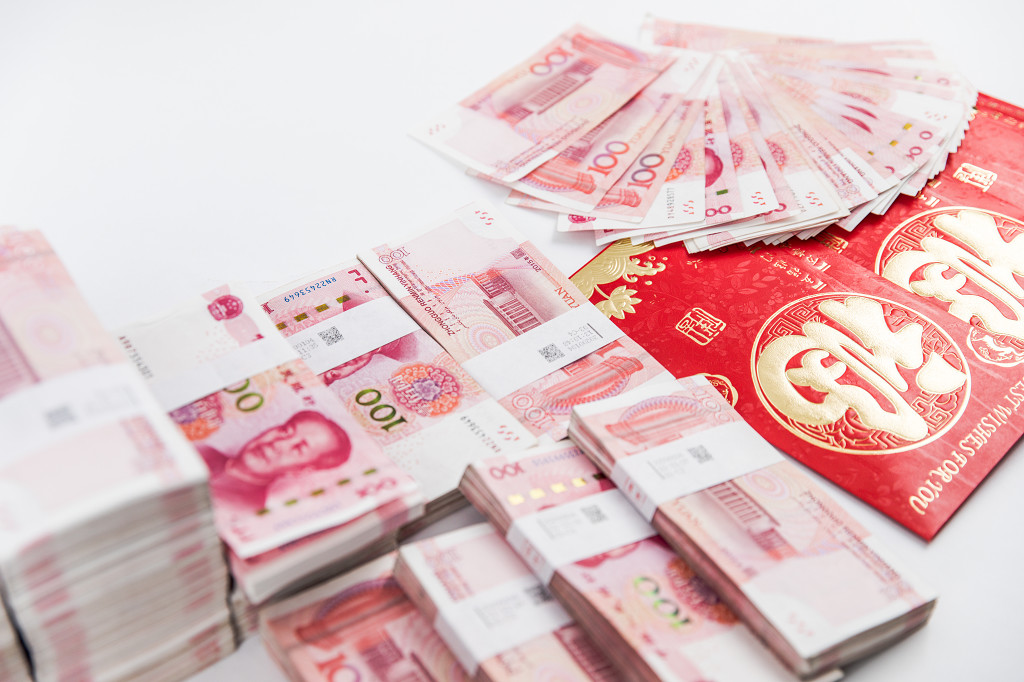 100元人民币图片