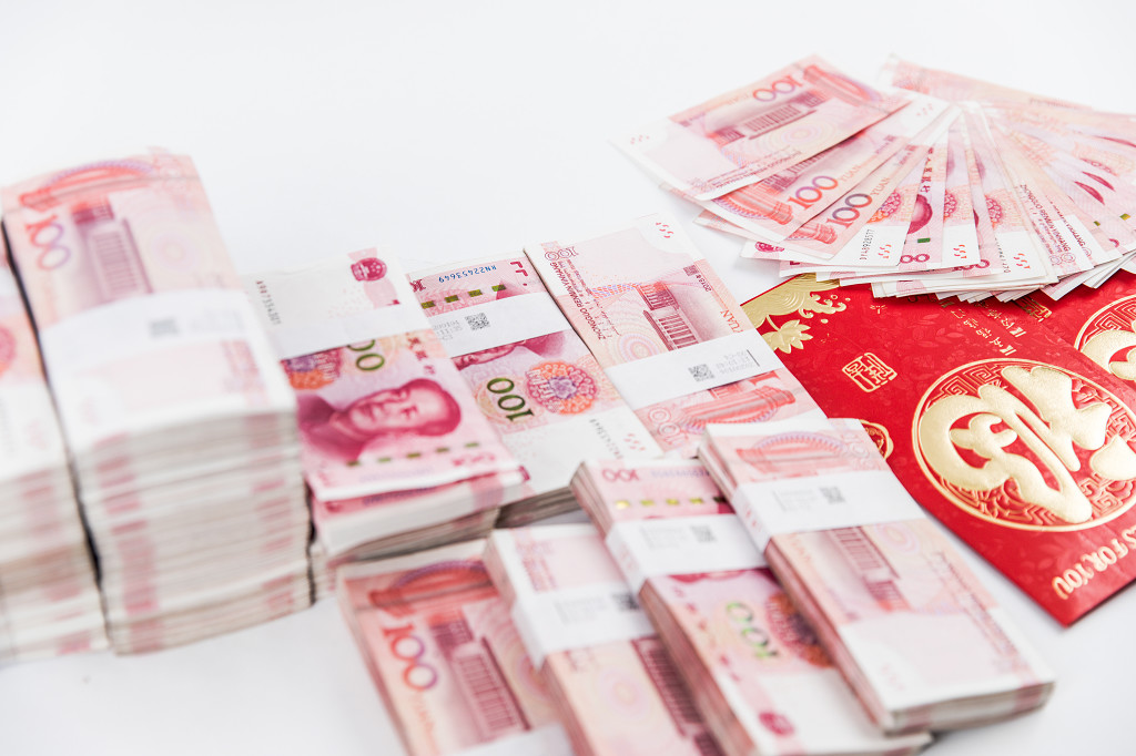 100元人民币图片