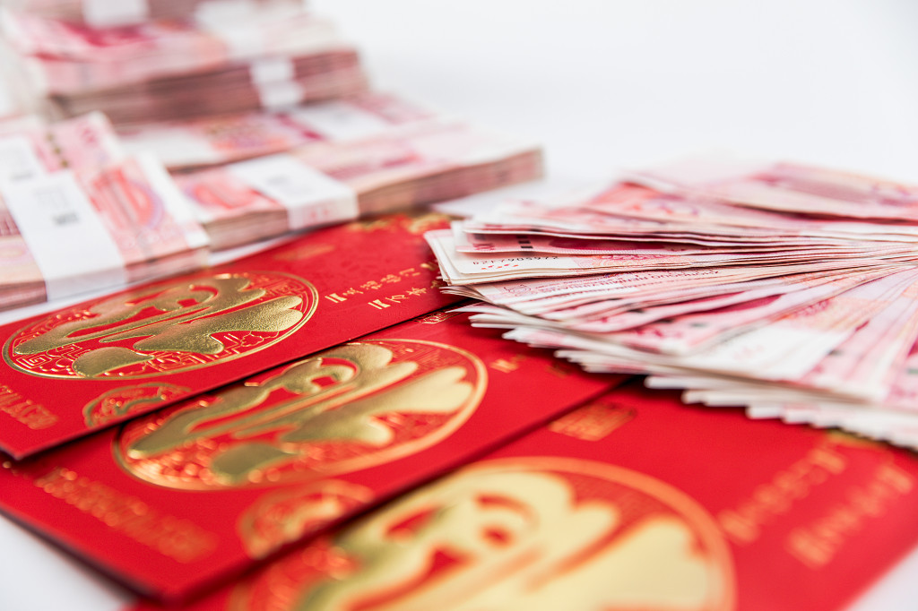 100元人民币图片