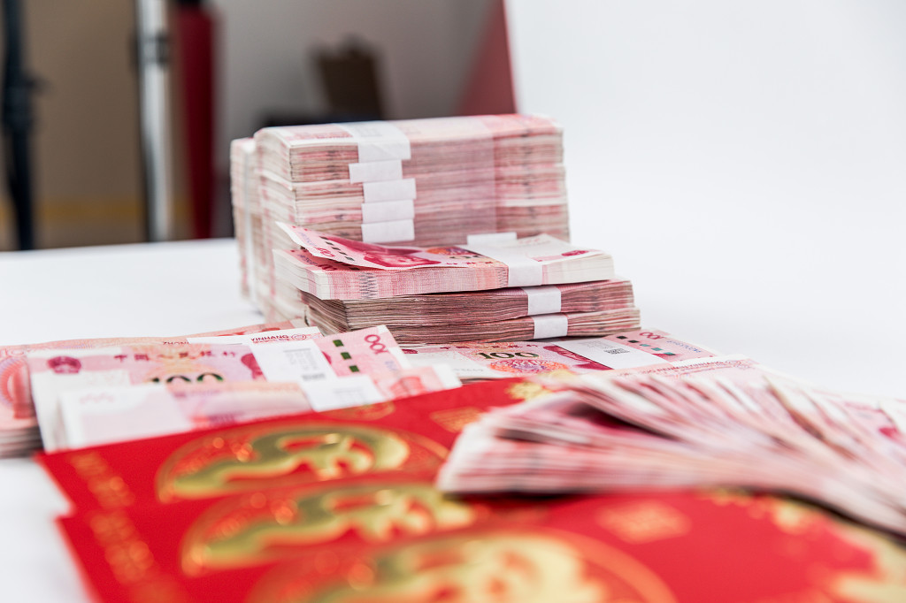 100元人民币图片