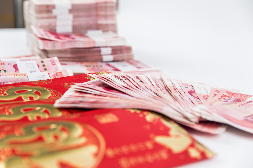 100元人民币图片