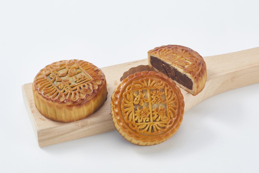 中秋月饼中秋元素中秋佳节迎中秋浓情中秋中秋节传统美食月饼白底图