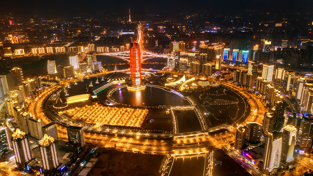 CBD夜景城市地标建筑图 城市建筑图片