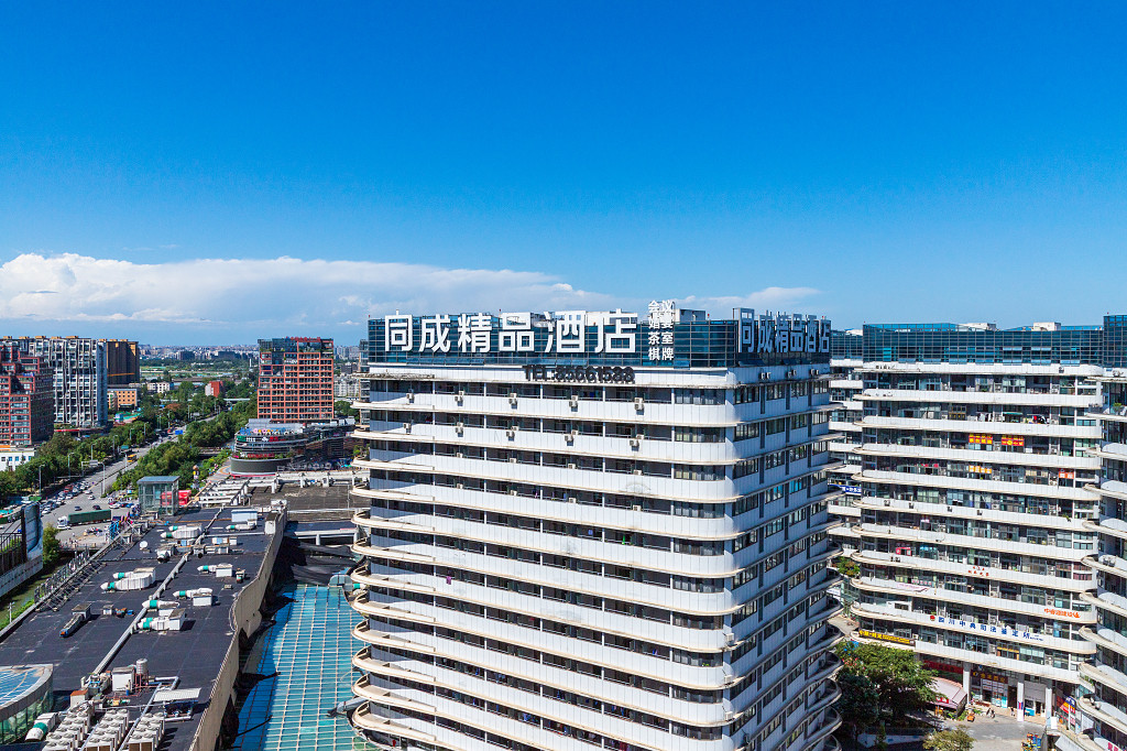 成都双流蓝光国际商务办公楼PSD素材